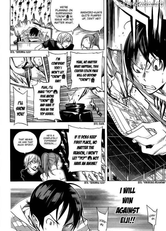 Baku Chapter 138 image 05_optimized